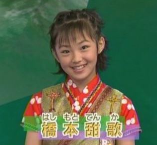 てんちむ 昔